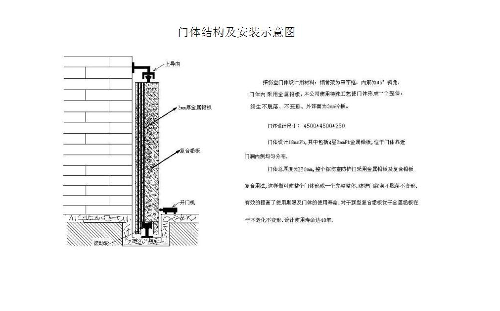 国产麻豆综合网