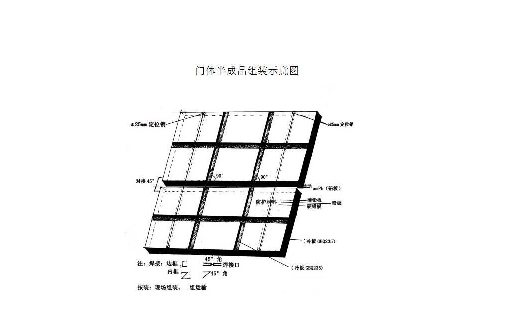 防護麻豆AV免费观看